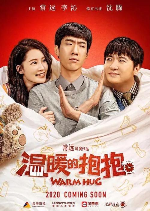 代办台湾中台科技大学文凭毕业证